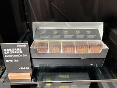 -Laderach 莱德拉(上海环贸iapm店)