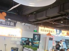-蛙老爹·蜀香美蛙鱼头(王家湾店)