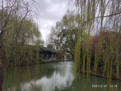 -同里国家湿地公园