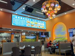 -马旭土鸡焖花卷新疆菜大盘鸡·真域顺西域美食(天马大道店)