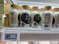 -盒马鲜生(新都心店)