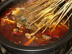 -串掌门砂锅串串香(后瑞店)