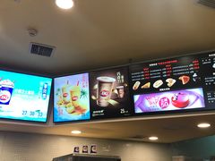 -DQ(建邺万达店)
