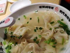 -朱新年·苏式汤团·面点(北寺塔店)