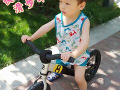 -趣动熊运动发展中心(乐坊校区)