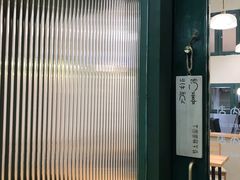 -小团圆糖水铺(襄阳南路店)