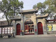 -北山公园