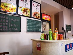 -乐达酸菜鱼面(山师东路店)