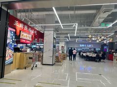 -长申超市(美食城店)