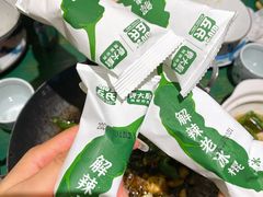 -费大厨辣椒炒肉(太平老街店)