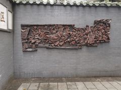 -荔湾博物馆