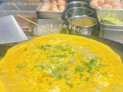 -卞姐蛋饼(陕西南路店)