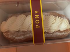 -PONY博尼工房(高岛屋店)