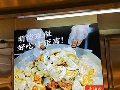 -素满香·食养自助(天一广场店)