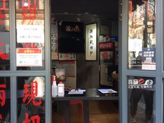 门面-绿柠食堂(北外滩店)