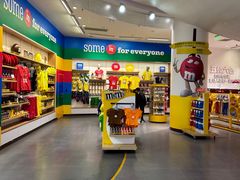 -m豆巧克力世界(上海世茂广场店)