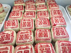 双喜酥-起士林(荣安大街店)