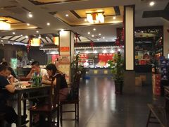 大堂-鸿兴楼酒家嘉山路店