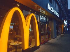 -麦当劳(杭州临平万达广场店)