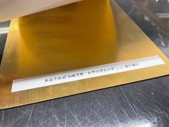 -Hei Cafe(工体店)