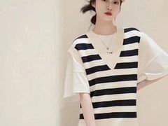 -伊势丹(现代城店)