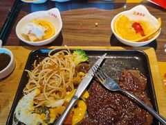 -豪享来牛排(人民店)