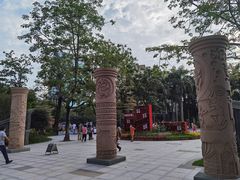 -四海公园(南山区)