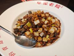葱香海参捞饭-单家老院·院子里的青岛菜(沙子口店)