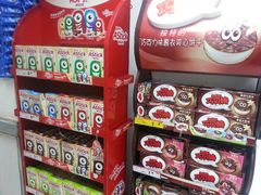 android_upload_pic-卜蜂莲花(杨高南路店)