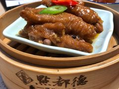 百合酱蒸凤爪-点都德(华强南店)