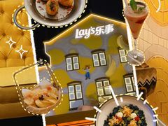 -Calix&Lay's(新天地店)