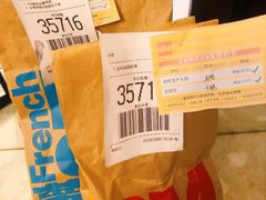 -麦当劳(新华路步步高店)