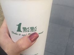 -1点点(银座和谐广场店)