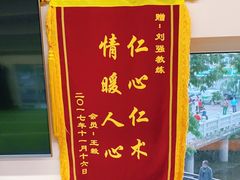 -BD健身私教工作室(CBD店)