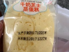 牛奶芝士蒸蛋糕-一鸣真鲜奶吧(温州南站店)