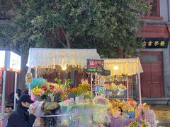 -鼓楼夜市