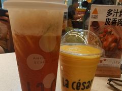 -乐凯撒披萨(南山书城店)