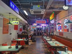 -川正旺江湖菜(三元桥店)