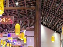 -川东坝子火锅(宝龙店)