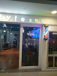 -Ly形象设计