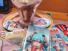 -寿司郎(皇庭广场店)