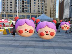 -万达广场(南京江宁店)