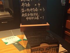 -星巴克(杭州东站东到达店)