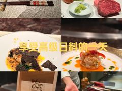 -Ginza Onodera铁板烧(外滩十八号店)