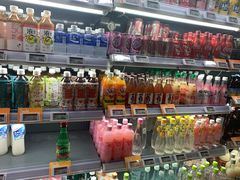 -Olé精品超市(苏州中心店)