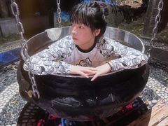 -杭州第一世界大酒店·云曼温泉