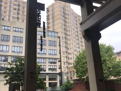 -文定生活家居创意广场