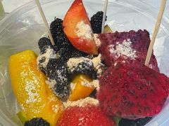 -老炳·七丛松甘草水果