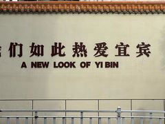-何氏筠连水粉(明伦堂店)