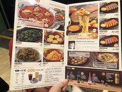 -萨莉亚意式餐厅(杭州滨江天街店)